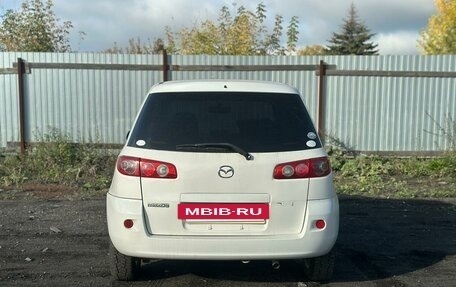 Mazda Demio III (DE), 2007 год, 479 000 рублей, 5 фотография