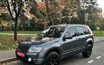 Suzuki Grand Vitara, 2007 год, 760 000 рублей, 1 фотография