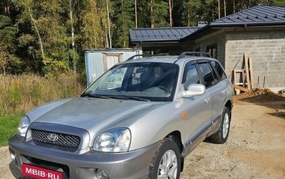 Hyundai Santa Fe III рестайлинг, 2004 год, 640 000 рублей, 1 фотография