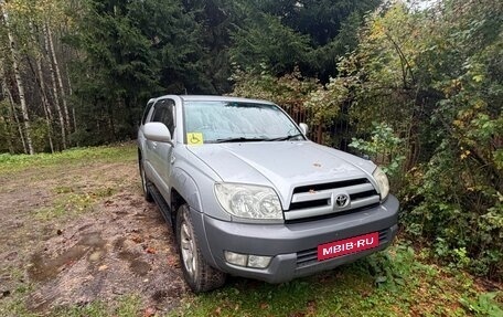 Toyota Hilux Surf IV, 2003 год, 1 850 000 рублей, 1 фотография