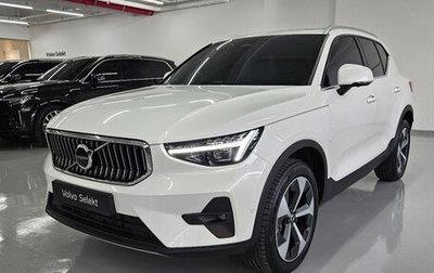 Volvo XC40 I, 2026 год, 5 290 000 рублей, 1 фотография
