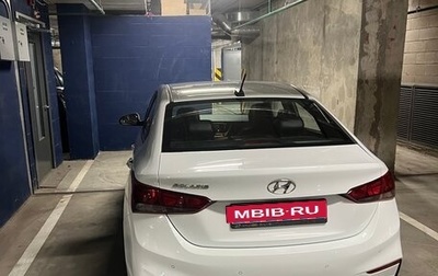Hyundai Solaris II рестайлинг, 2017 год, 1 100 000 рублей, 1 фотография
