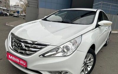 Hyundai Sonata VI, 2011 год, 1 050 000 рублей, 1 фотография