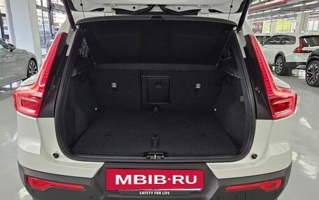 Volvo XC40 I, 2026 год, 5 290 000 рублей, 7 фотография