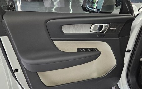 Volvo XC40 I, 2026 год, 5 290 000 рублей, 15 фотография