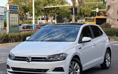 Volkswagen Polo, 2023 год, 1 500 000 рублей, 1 фотография