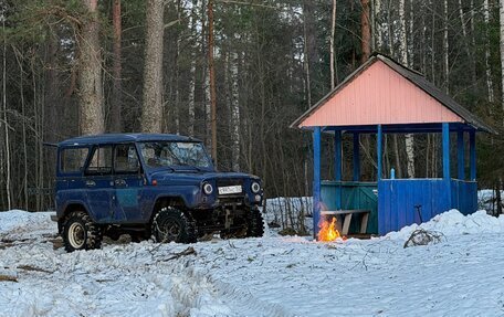 ЛуАЗ 469, 1981 год, 350 000 рублей, 3 фотография