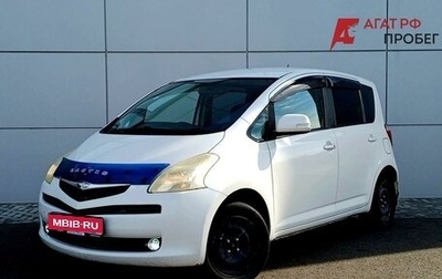 Toyota Ractis I, 2007 год, 600 000 рублей, 1 фотография