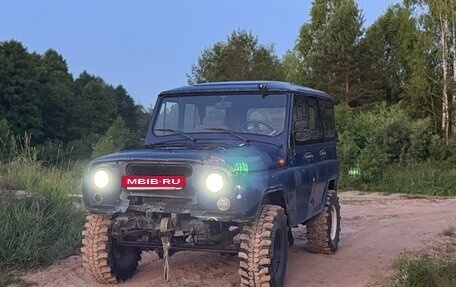 ЛуАЗ 469, 1981 год, 350 000 рублей, 2 фотография