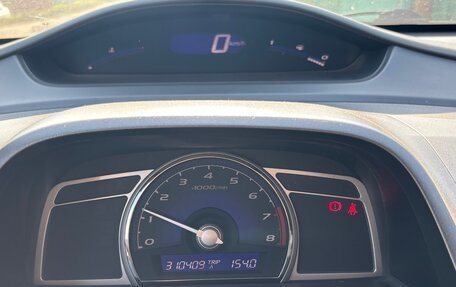 Honda Civic VIII, 2008 год, 490 000 рублей, 10 фотография