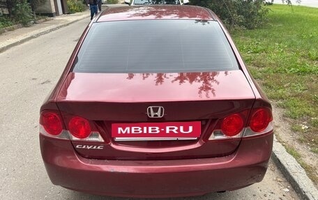 Honda Civic VIII, 2008 год, 490 000 рублей, 6 фотография