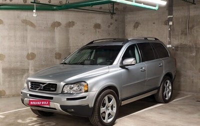 Volvo XC90 II рестайлинг, 2007 год, 1 890 000 рублей, 1 фотография