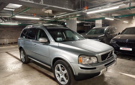 Volvo XC90 II рестайлинг, 2007 год, 1 890 000 рублей, 4 фотография
