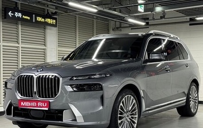 BMW X7, 2025 год, 13 490 000 рублей, 1 фотография