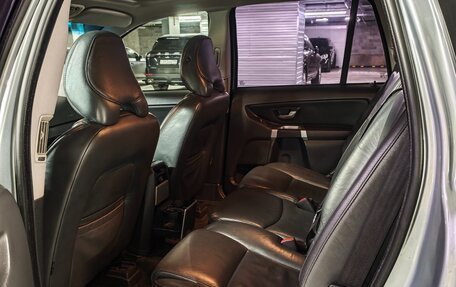 Volvo XC90 II рестайлинг, 2007 год, 1 890 000 рублей, 17 фотография