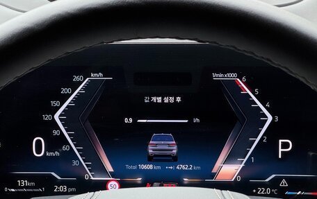 BMW X7, 2025 год, 13 490 000 рублей, 12 фотография