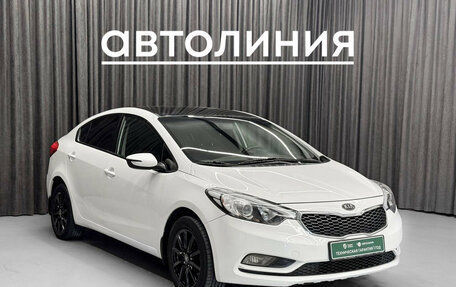 KIA Cerato III, 2015 год, 850 000 рублей, 3 фотография