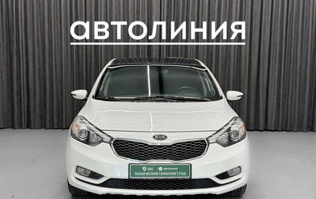 KIA Cerato III, 2015 год, 850 000 рублей, 2 фотография