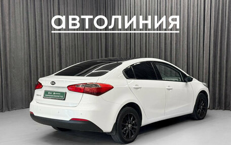 KIA Cerato III, 2015 год, 850 000 рублей, 4 фотография