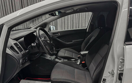 KIA Cerato III, 2015 год, 850 000 рублей, 7 фотография