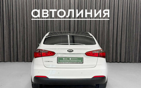 KIA Cerato III, 2015 год, 850 000 рублей, 5 фотография