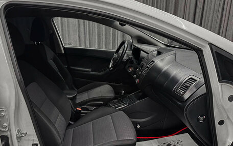KIA Cerato III, 2015 год, 850 000 рублей, 10 фотография