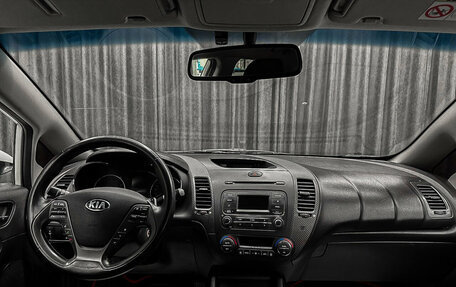 KIA Cerato III, 2015 год, 850 000 рублей, 9 фотография
