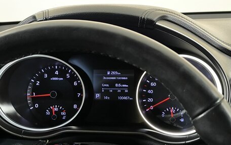 KIA cee'd III, 2019 год, 1 580 000 рублей, 7 фотография