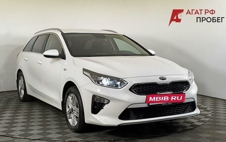 KIA cee'd III, 2019 год, 1 580 000 рублей, 3 фотография