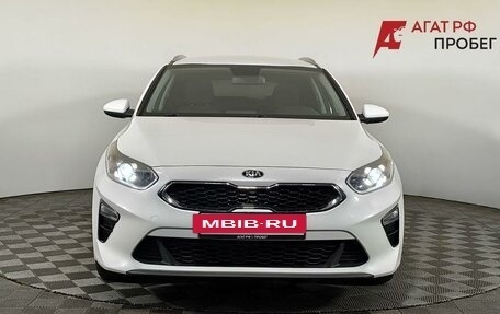 KIA cee'd III, 2019 год, 1 580 000 рублей, 2 фотография