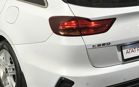 KIA cee'd III, 2019 год, 1 580 000 рублей, 17 фотография