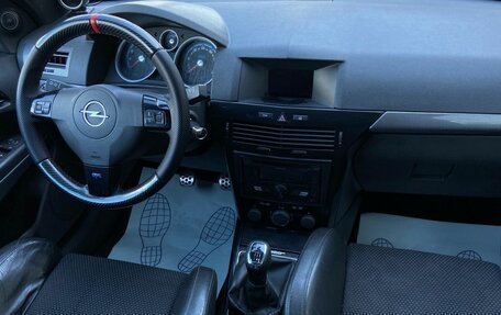 Opel Astra OPC H, 2007 год, 575 000 рублей, 7 фотография