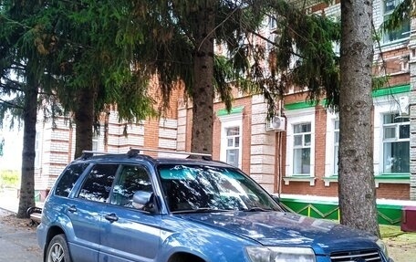 Subaru Forester, 2006 год, 725 000 рублей, 1 фотография