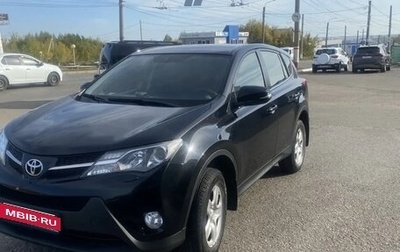 Toyota RAV4, 2014 год, 2 100 000 рублей, 1 фотография