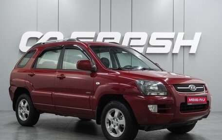 KIA Sportage II, 2008 год, 999 000 рублей, 1 фотография
