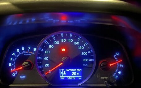 Toyota RAV4, 2014 год, 2 100 000 рублей, 40 фотография