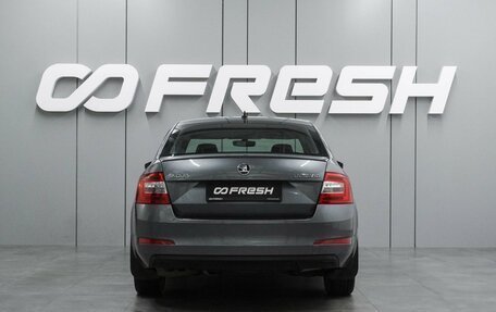 Skoda Octavia, 2017 год, 1 547 000 рублей, 4 фотография