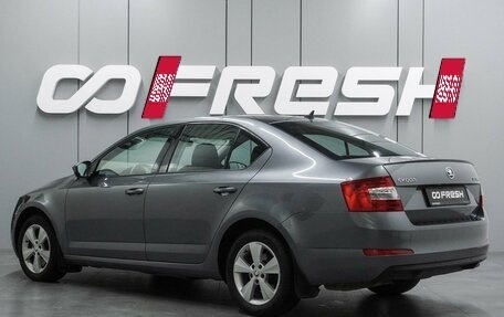 Skoda Octavia, 2017 год, 1 547 000 рублей, 2 фотография