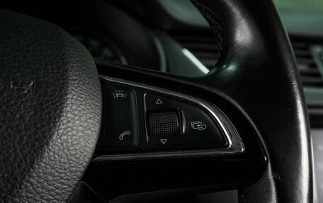 Skoda Octavia, 2017 год, 1 547 000 рублей, 16 фотография