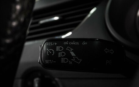 Skoda Octavia, 2017 год, 1 547 000 рублей, 17 фотография