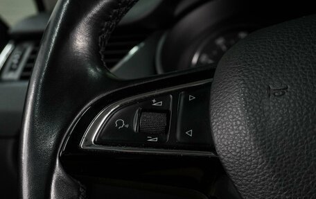 Skoda Octavia, 2017 год, 1 547 000 рублей, 15 фотография
