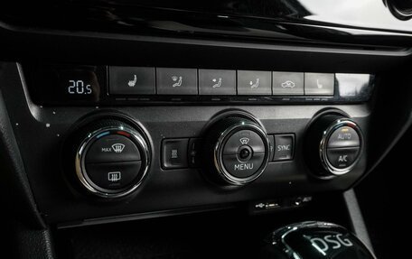 Skoda Octavia, 2017 год, 1 547 000 рублей, 13 фотография