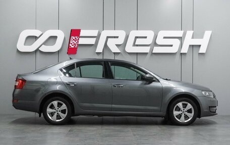 Skoda Octavia, 2017 год, 1 547 000 рублей, 5 фотография