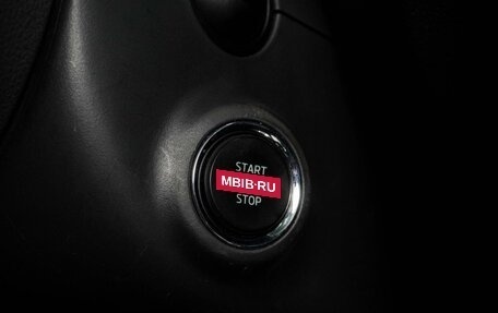 Skoda Octavia, 2017 год, 1 547 000 рублей, 19 фотография
