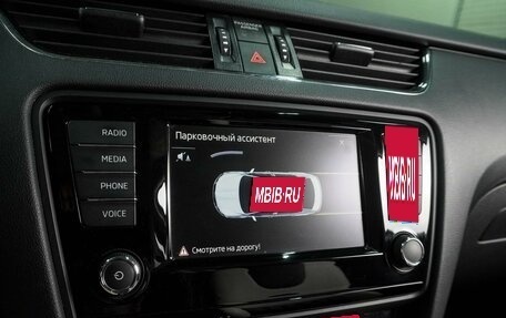 Skoda Octavia, 2017 год, 1 547 000 рублей, 12 фотография