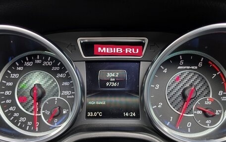 Mercedes-Benz G-Класс AMG, 2017 год, 14 600 000 рублей, 14 фотография