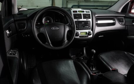 KIA Sportage II, 2008 год, 999 000 рублей, 6 фотография