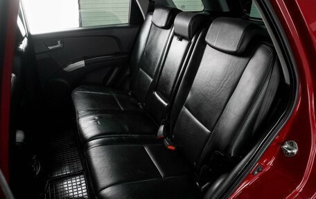 KIA Sportage II, 2008 год, 999 000 рублей, 9 фотография