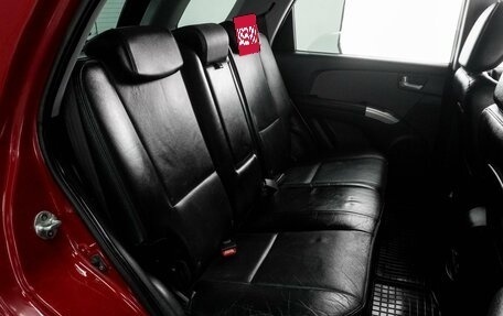 KIA Sportage II, 2008 год, 999 000 рублей, 7 фотография