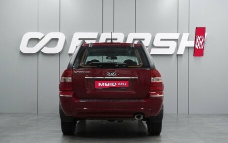 KIA Sportage II, 2008 год, 999 000 рублей, 4 фотография
